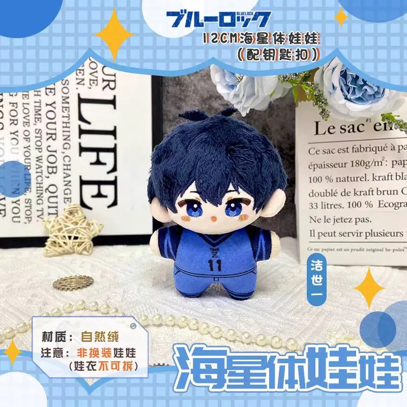 Blue Lock Plush Isagi Yoichi Itoshi Rin Itoshi Sae Anime Cosplay Stuffed Doll Cute Cartoon Figure Toys Pendant Keychain