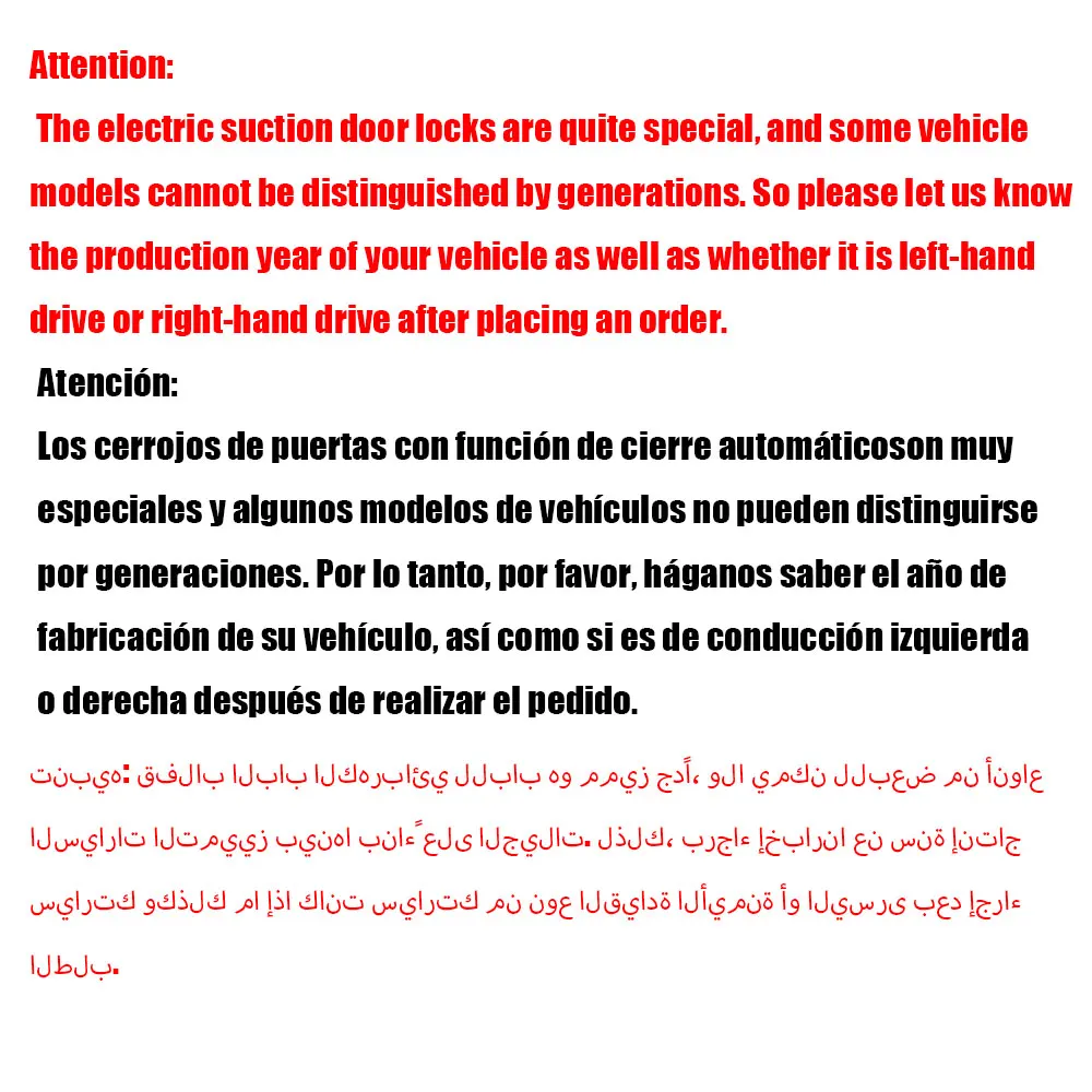 For Mercedes-Benz GLK X204 2008-2015 Car Electric Suction Door Power-assisted Closing Automatic Door Soft-close - Image 2