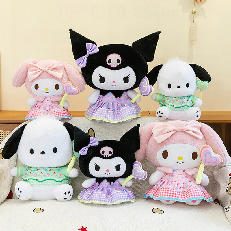 甘いマカロン クロミ ぬいぐるみ 大型人形 睡眠枕 メロディーぬいぐるみ 子供へのギフト 女の子への誕生日クリスマスプレゼント