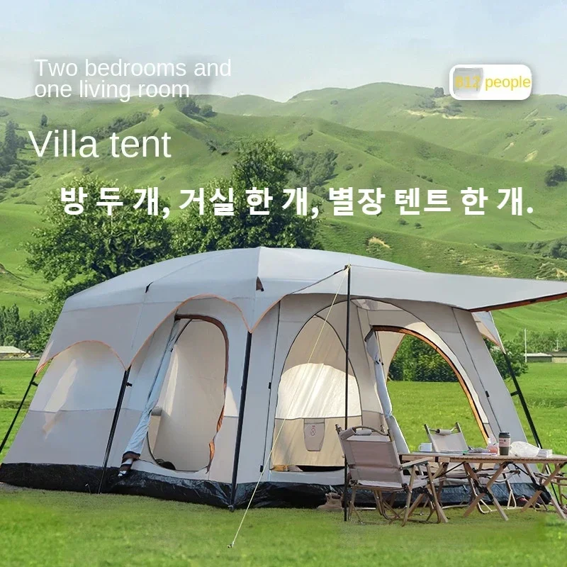 Luxury Villa Outdoor Camping Big Tent Two Rooms and One Hall Easy To Set Up Camping Equipment Family Party Travel Party Big Tent