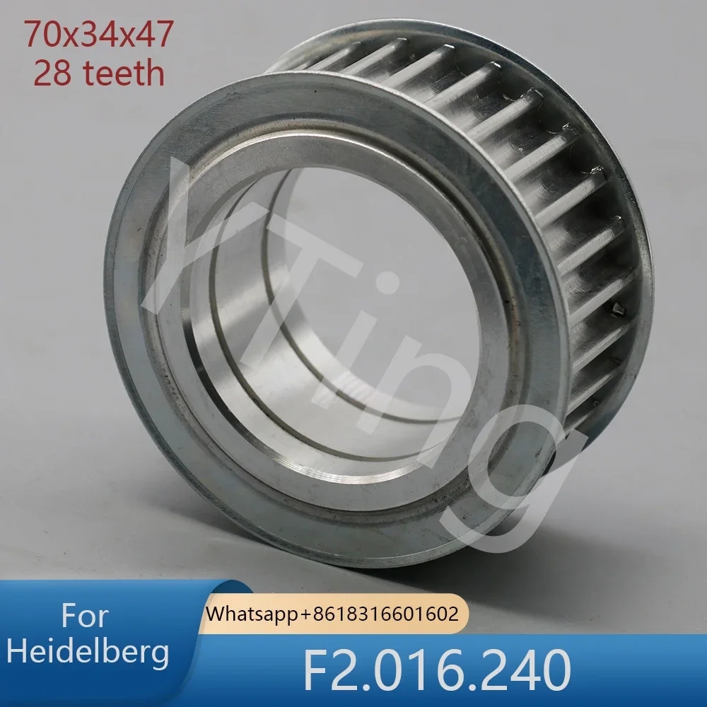 

Pulley Teeth F2.016.240 70×34×47×28 for Heidelberg SM102 CD102 SX102 Printing Press Parts