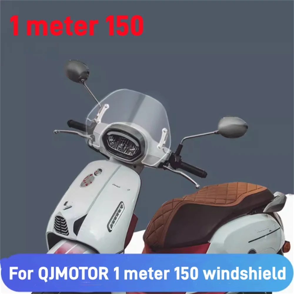 For QJMOTOR yimi150 One meter 150 Qianjiang 150T-27E modified windshield accessories