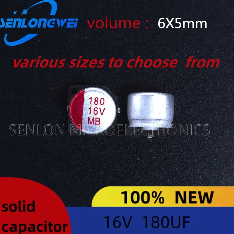 

10/Pcs New SMD solid capacitors 180uf 16v volume 6x5mm Patch solid-state capacitors high temperature resistance spot price