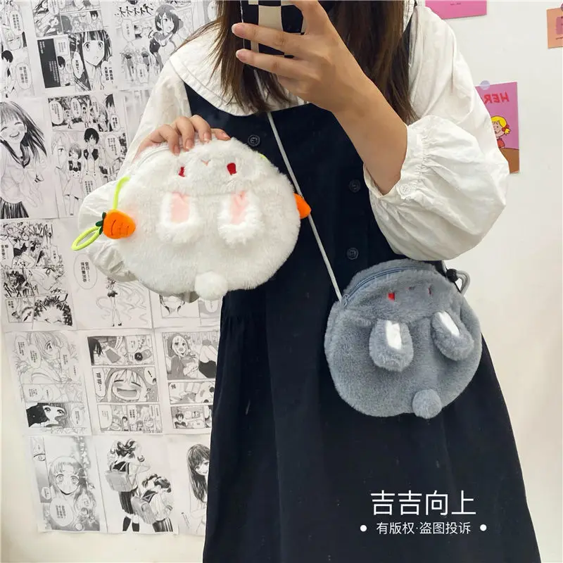 Coniglio giapponese carino peluche coniglio Messenger Bag grande capacità Kawaii borsa da donna borse a tracolla borse Tote Bag borsa