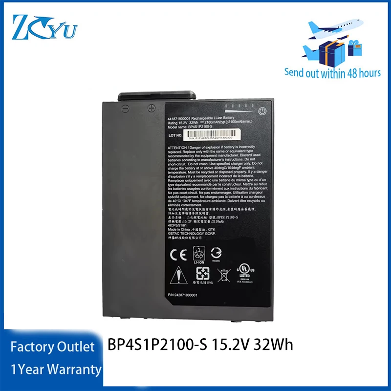 BP4S1P2100-S Battery for Getac RX10 RX10H handheld tablet 15.2V 32Wh