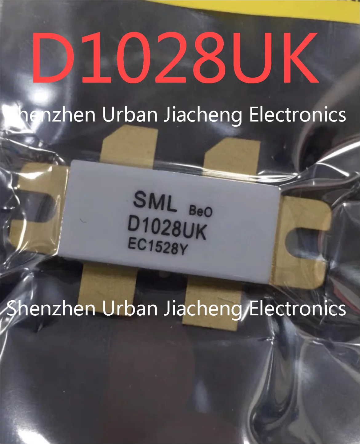 

100% Original: D1028 D1028UK [ 28V 300W 175MHz DR ] -METAL GATE RF SILICON FET TRANSISTOR Free shipping