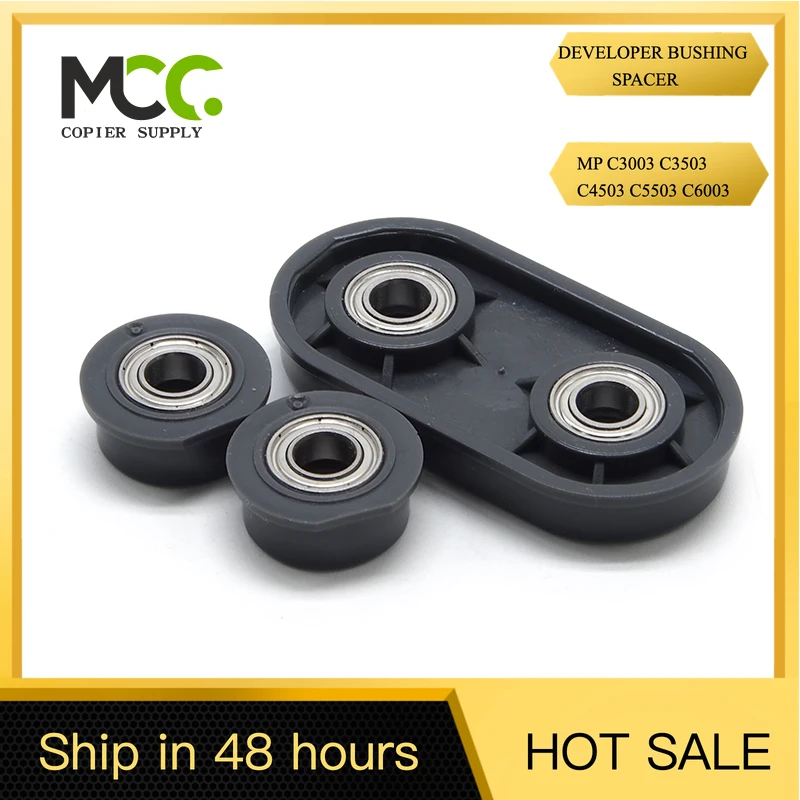 

1 КОМПЛЕКТ НОВОГО ПРИВОДА ДИЗАЙНОГО ПРИВОДА ДЛЯ RICOH MP C3003 C3503 C4503 C5503 C6003 ПЕРЕДНЯЯ И ЗАДНЯЯ D149-3242 D149-3241