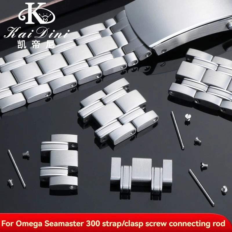 Warch Accessories For Omega Seamaster 300 strap screw rod extended watch section steel strap fixed connecting rod repair parts