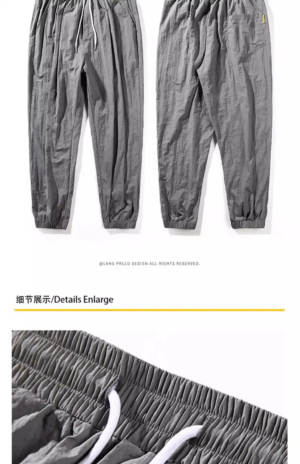 Men's Drawstring Joggers — product detail 27