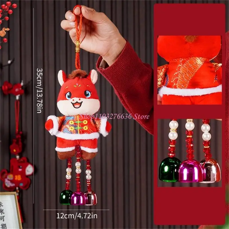 

R6FD New Year Decoration Producing Clear Sound Perfect for Window or Door Placement