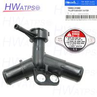 Coolant Filler Neck Assembly With Radiator 16502-21080 For Toyota Yaris Belta Vios Vitz 16502 21080 1650221080