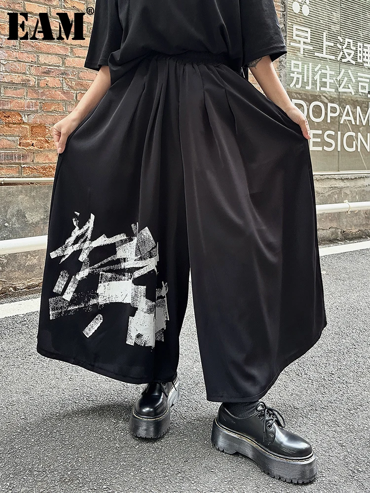 Black High Waist Wide Leg Pants Women 2026