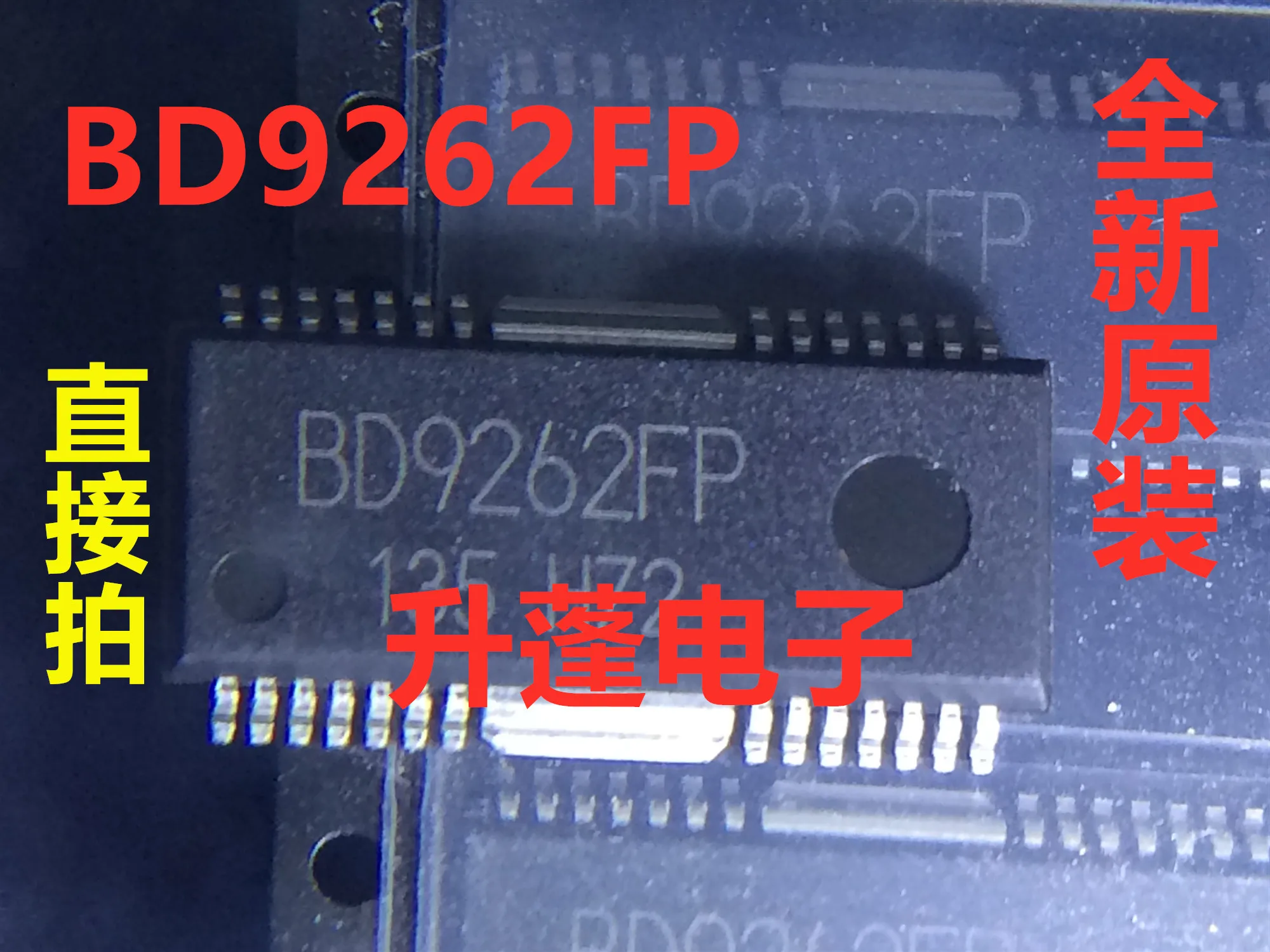 

BD9262FP BD9262 IC