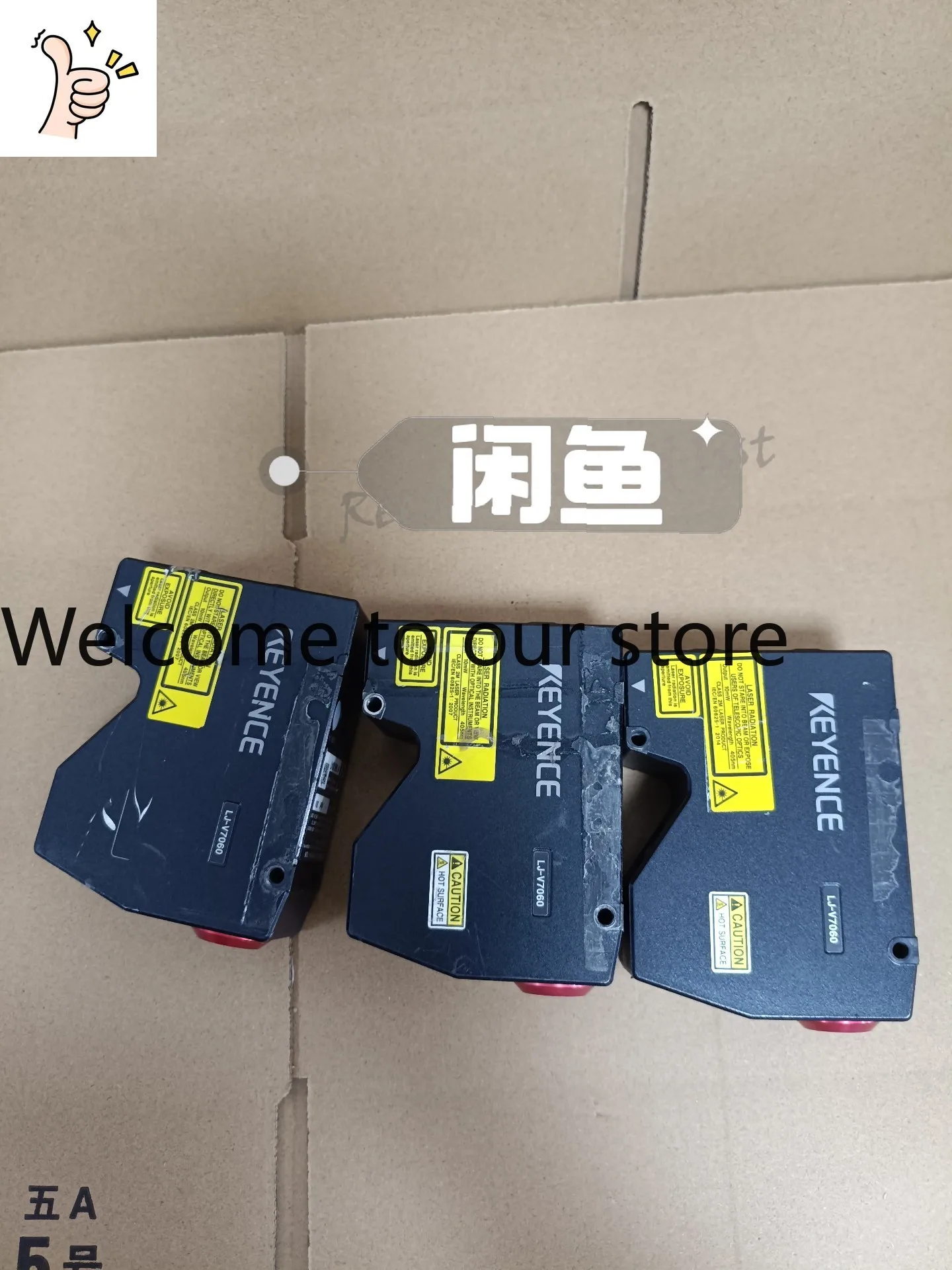 Color difference real picture KEYENCE laser sensor LJ-V7060