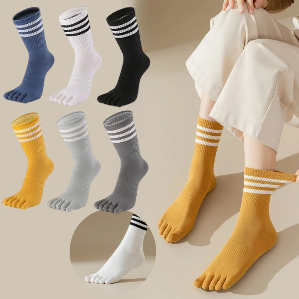 

6pairs Casual Versatile Mid-tube Calf Socks Soft Striped Women's Yoga Toe Socks Fashion Simple Sport Toe Socks Set