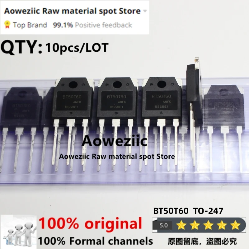 

Aoweziic 2022 + 100 новый оригинальный BT50T60 BT50T60ANFH TO-247 бтиз сварочный аппарат для труб обычно 50 А 600 в