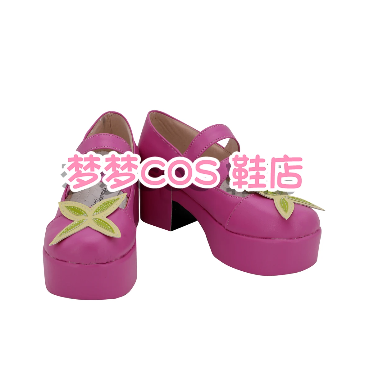 เพื่อนของโพนี่ ฟลัตเตอร์ชายน์คอสเพลย์รองเท้าอะนิเมะสาวน่ารักฮาโลวีนคาร์นิวัลรองเท้าสั่งทำพิเศษ