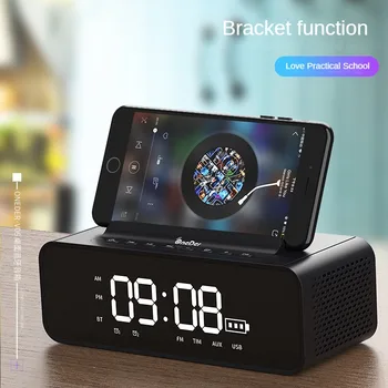 OneDer V06 mobile phone holder Bluetooth speaker Fm radio gift speaker Subwoofer card insertion screen sound Subwoofer