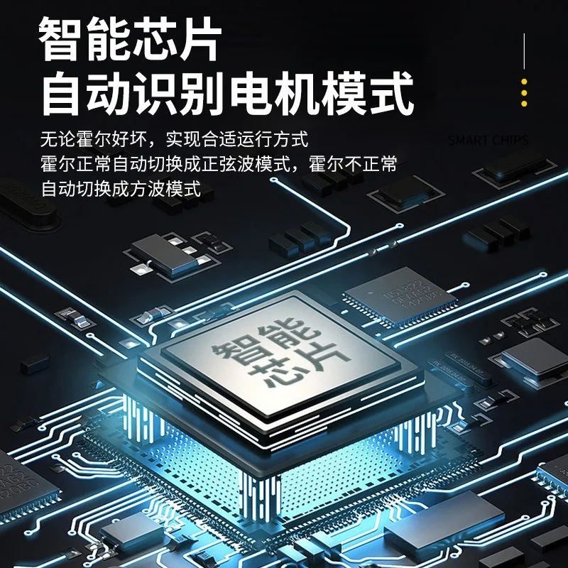 Suitable for Nanpu Electric Tricycle Controller Intelligent Brushless DC Soft Start 4860 High Power Accessories Daquan