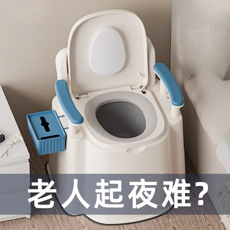 Portable Mobile Toilet for Elderly Odor Proof Indoor Commode for Pregnant Adults Bedside Potty