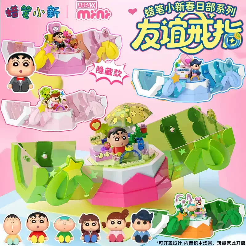 AREAX Brick Zone Crayon Shin‑c - Building Block Mini reseña y precio