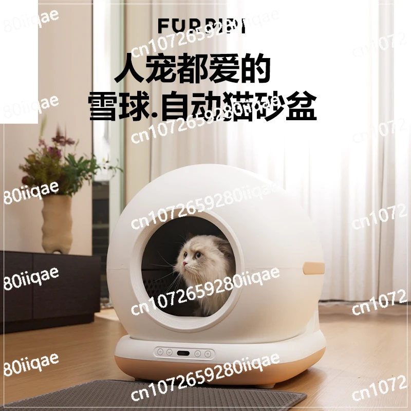 

Автоматический ящик для кошачьего туалета, негабаритный дезодорант, полностью закрытый кошачий туалет, электрический ящик для кошачьего туалета