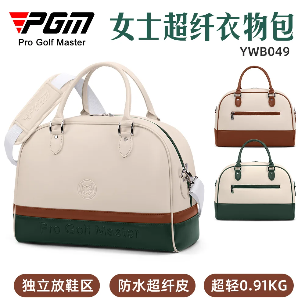 PGM Golf Women's Clothing Bag Women's Light Crossbody Travel Clothing Bag Waterproof