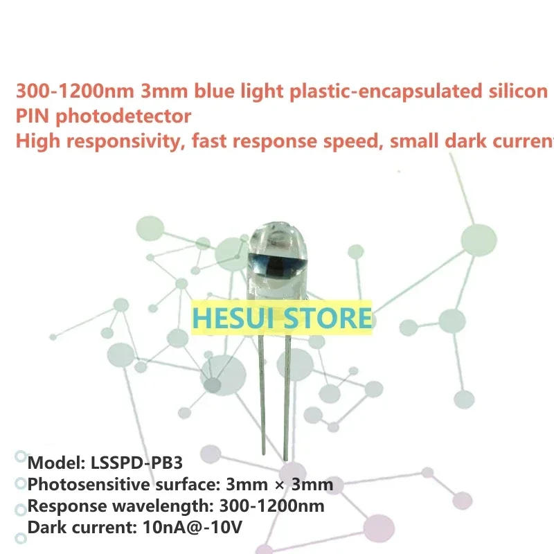 LSSPD-PB3 300-1200nm 3mm blue light plastic-encapsulated silicon PIN photodetector with high responsivity and low dark current