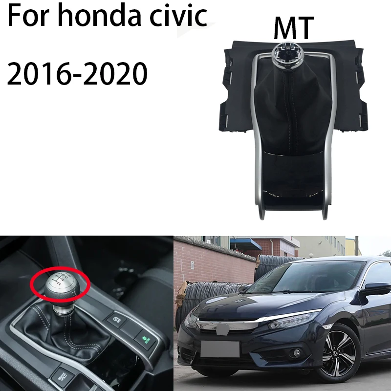 

AH829 MT For honda civic 2016-2020 interior replacement parts pomo palanca cambio Shift panel Baffle plate