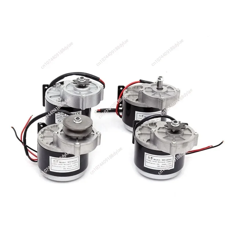 

Electric vehicle gear motor 12V24V250W350W with brush modification MY1016Z2 same style