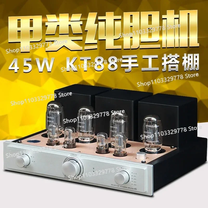 45W*2 Class A KT88 Pure Tube Machine Push-pull Single-ended Electronic Tube Hand-built Shed Fever HIFI Amplifier