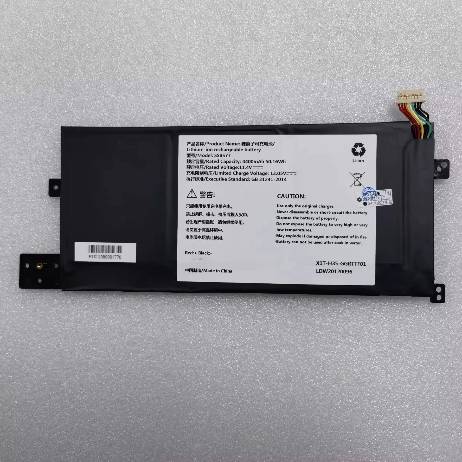 ，。for Mechanical Revolution S3PRO S3PRO-01/02 S3-01 S3-02 SSBS77 Battery，。