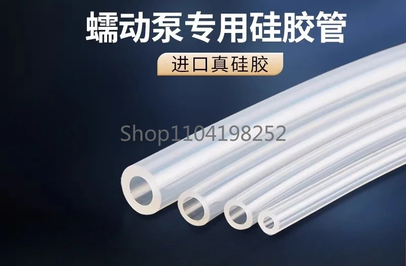 Tuyau en silicone pour pompe péristaltique, résistant à l'usure et aux hautes températures, en plastique alimentaire importé