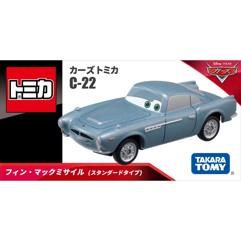 TAKARA TOMY odlewany model samochodu ze stopu aluminium General Die Die Lightning McQueen samochód sportowy, kolekcja zabawek dla chłopców, zabawki dla dzieci.