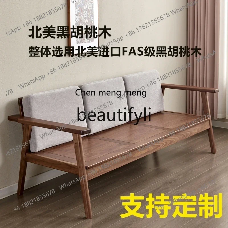 

32A скандинавский диван из цельного дерева, черный орех, простой тканевый диван для гостиной на трех человек