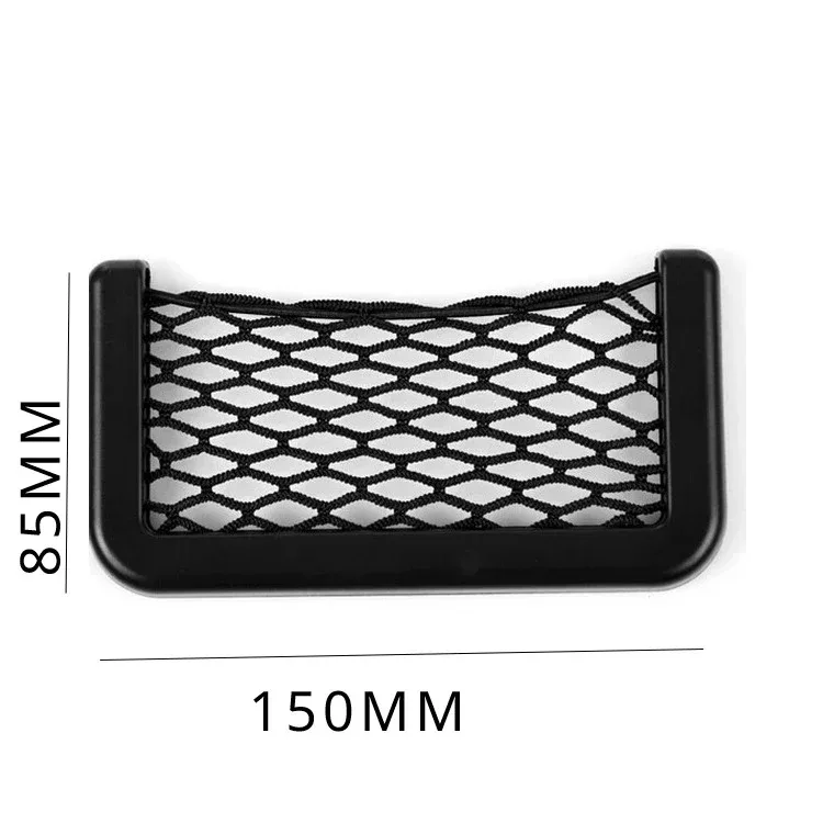 Multifunctional Standard Car Storage Bag Mesh Bag Cell Phone Holder Car Accessories Car Storage Mesh Bag image 3