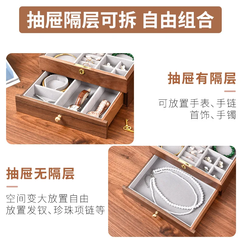 three-gold jewelry box, high-end light luxury double-layer jewelry with lock, jewelry storage box, large-capacity wood 3