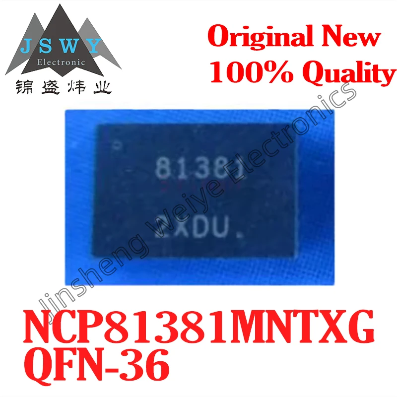 

(5/20 pieces) NCP81381MNTXG NCP81381 QFN-36 Multi-phase Synchronous Buck Controller Chip/New Stock/Original Spot Fast Delivery