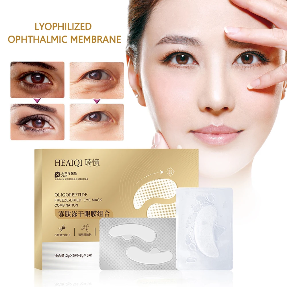 10 Pairs Micro-needle Eye Patches Anti-Puffiness Eye Fine Lines Removal Patch Remove Dark Circle Moisturizing Skin Care Products