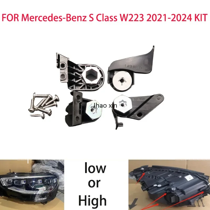 FOR Mercedes-Benz S-Class W223 2021-2024 Car Headlight Repair Kit Bracket Protective Ring Plastic Repair Auto Parts A2238208304