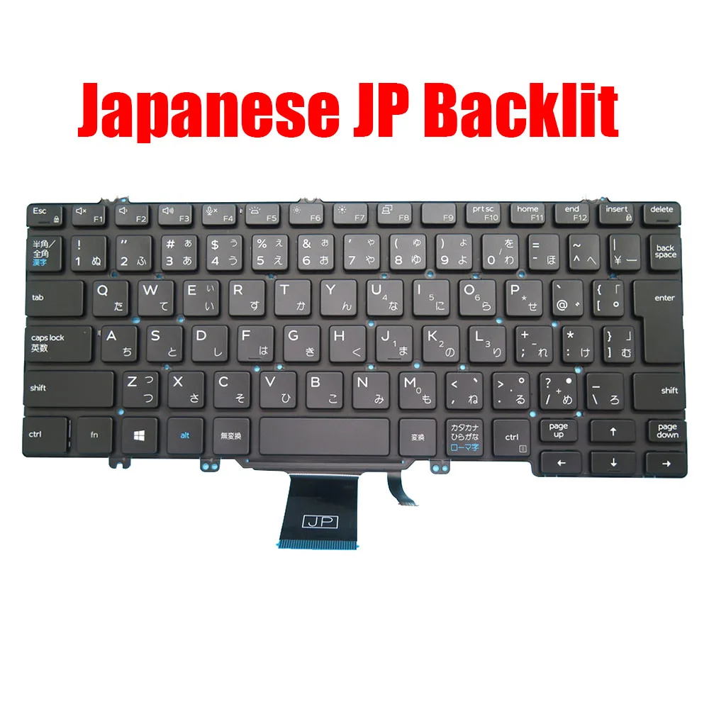 Teclado de laptop fr/sp para dell latitude 5300 5310 2 em 1 5300 5310 7300 japonês portugal espanhol hebraico preto retroiluminado novo