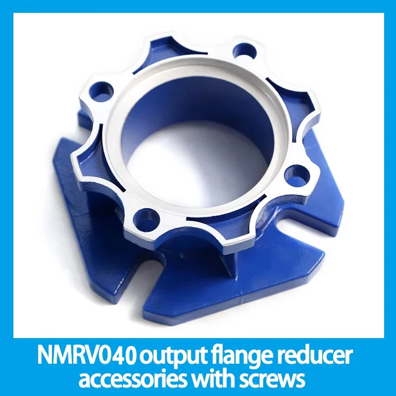 NMRV040 output flange reducer accessories with screws