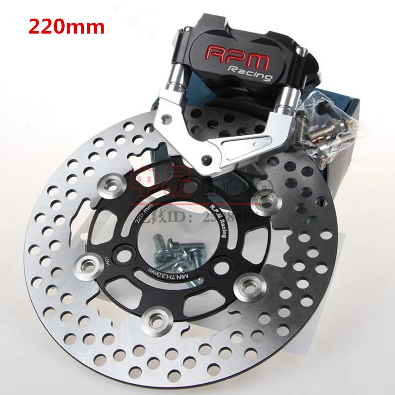 RPM CNC Motorcycle Brake Calipers + Adapter Bracket + 220mm Brake Disc Set For Yamaha Jog RR 50 Aerox 100 MBK Nitro 125 BWS Zuma