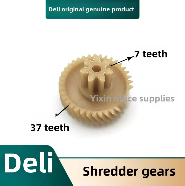 10Pcs shredder original gear 9928/33103/14450/T605 and other shredder gear and other accessories, spur gear (6 teeth 33 teeth)