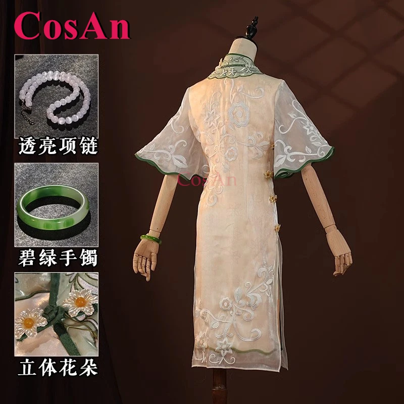 كوسان لعبة الهوية الخامس إيما وودز/حديقة تأثيري ازياء حلوة أنيقة فستان موحد هالوين حفلة لعب الأدوار الملابس S-XXL #2