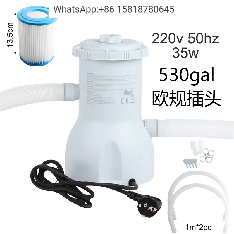 530gal 2200L/H European standard pool filter pump cleaner suitable for INTEX pool 32mm inlet and outlet