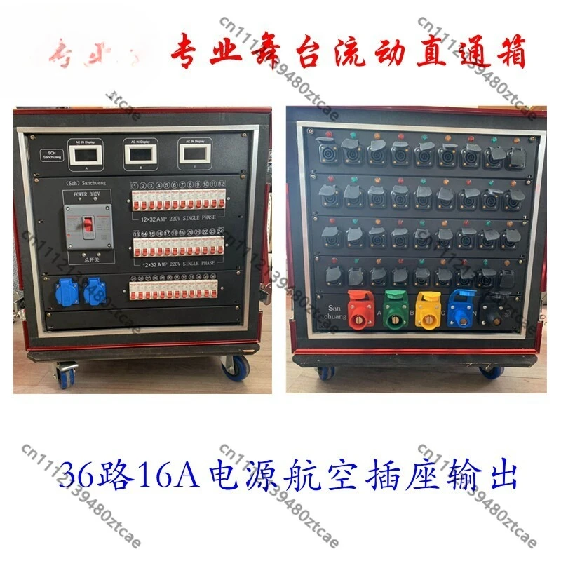 36 Channel 16A Twist Lock Power Socket Aviation Plug Connector For Stage Beam Light LED Screen
