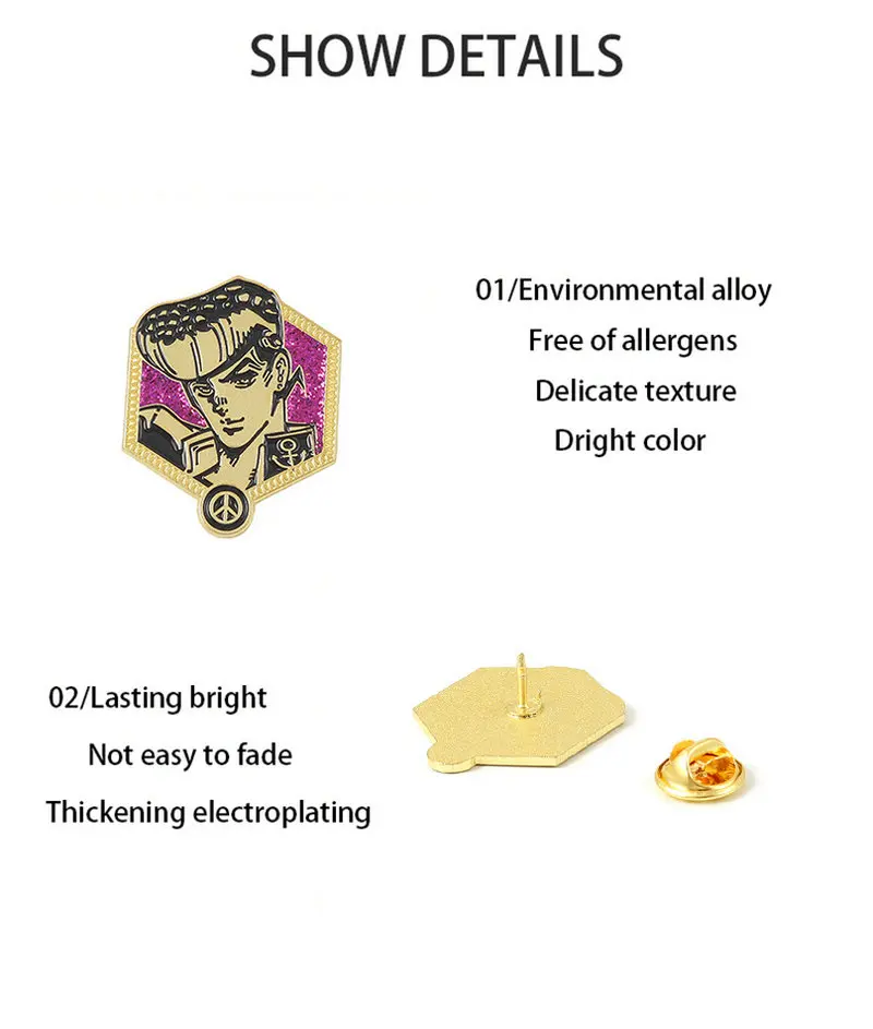 Custom Bizarre Adventure Brooches Lapel Badges Cartoon Japanese Anime Jewelry Gift for Fans Friends JoJo Enamel Pins