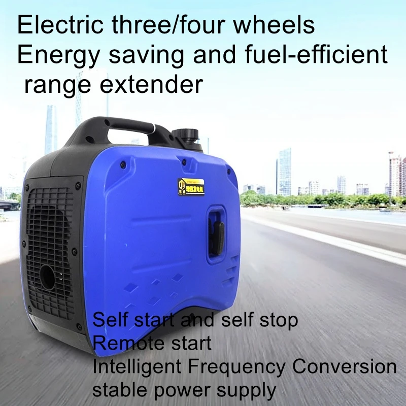 Electric Vehicle Range Extender for Four-Wheel Sedans: Smart Inverter, 48V/60V/72V Power Generation and Range Extension