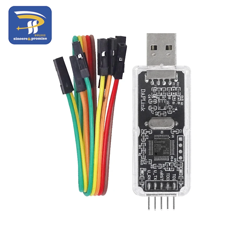 Cmsis Dap/Daplink S…